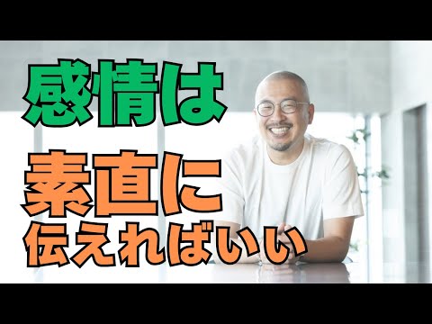 ままためコーチング塾6期basicがスタート！