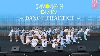 【Dance Practice】Sayonara Crawl / BNK48