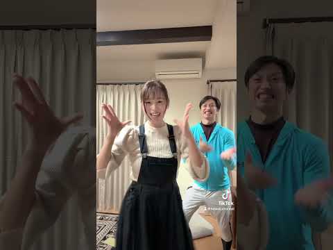 まいたけぐるぐる🌀ようわからん笑　　　#tiktok #仲良し夫婦 #流行りのやつ #dance