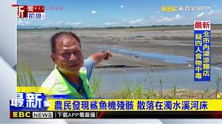 凱米重創饒自強順風飛行場 3架千萬鯊魚機被沖走@newsebc