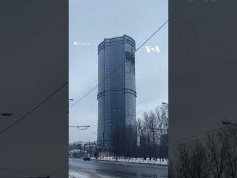 Another building in Russia’s Kazan hit by drone strike | VOA News #shorts