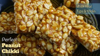 పల్లీ పట్టీ | పప్పు చెక్కా || How to make Palli Chikki in Telugu by Vismai Food || Sengala Achhu