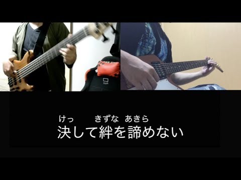 【Off Vocal】ウルトラマンR/B(ルーブ) [OP] Hands/オーイシマサヨシ(Cover)【Ultraman R/B】