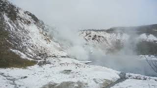 Viewing the Geyser at National Park@Noboribetsu Hokkaido Japan