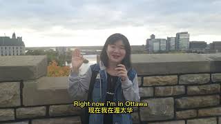 One day in Ottawa, Capital of Canada 加拿大首都渥太华