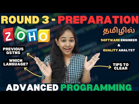 ZOHO🚀💯 ROUND 3 - Advanced Programming 😨 | ZOHO💥 | IT Jobs for Freshers & Exp | Tech with Ramya👩🏻‍💻