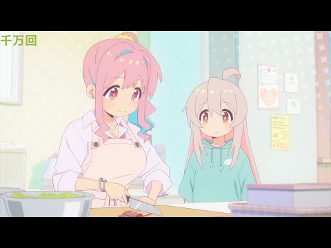 お兄ちゃんはおしまい  第3話　料理音楽鑑賞