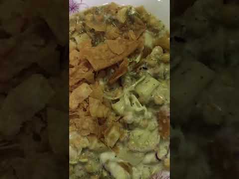 Famous Channa chaat of Lahore  /  لاہور کی مشہور چنا چاٹ