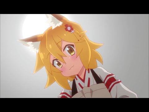 The cutest anime of spring 2019 (Kitsune no Senko-San)