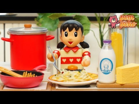 【DORAEMON】Delicious carbonara made by Sizuka / 【ドラえもん】 美味しさに感動！しずかちゃんの手作り絶品カルボナーラ