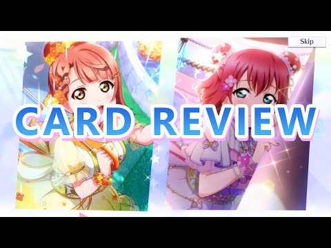 Love Live! All Stars Card Review: [Rainy Season Blessing] Scouting & Event