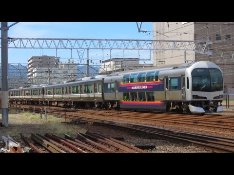 マリンライナー高松駅発車