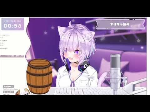 おかゆのキス音【猫又おかゆ/ホロライブ切り抜き】