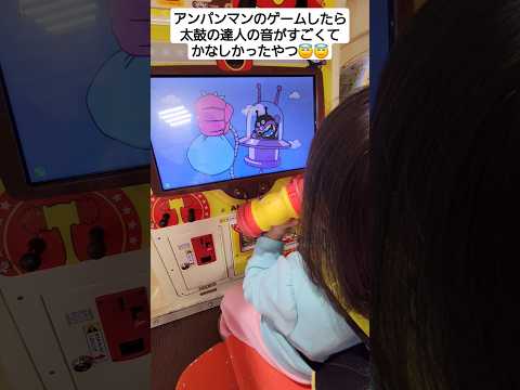 隣の太鼓の達人の音がすごすぎる👶👶2歳6ヶ月双子