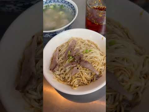 大排長龍的宵夜，民生意麵滷味（台南）