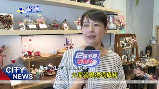 台灣耶誕商機 客製永生花推DIY 業者月賺破1萬美元