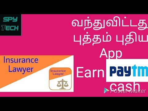 New best earning app # insurance lawyer