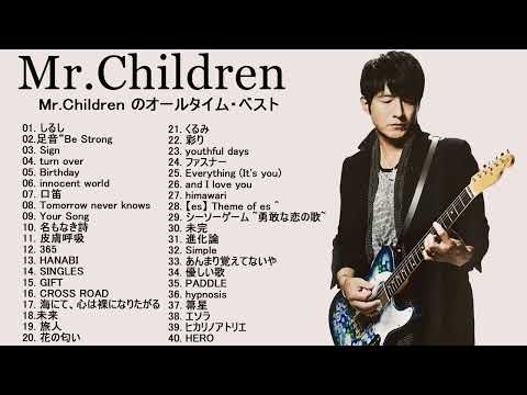 【ミスチル ライブメドレー】Mr Children Best Live Act Medley 2023 ミスチル ベストヒットメドレー 2023 Best Songs