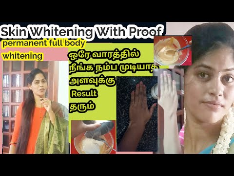 My top best skin whitening Remedy in my list/Skin Whitening soap in Tamil