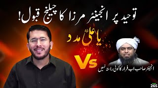 Toheed par Munazra Hassan Allahyari vs Engineer muhammad ali mirza | Challenge Accepted Allahyari