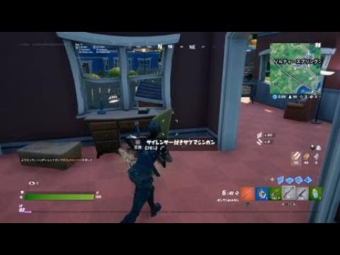 Fortnite_20201108224719