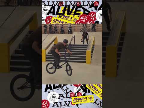 【ムラパーBMX】ALIVE JAM 2023 #BMX #bmxstreet #BMXJAPAN