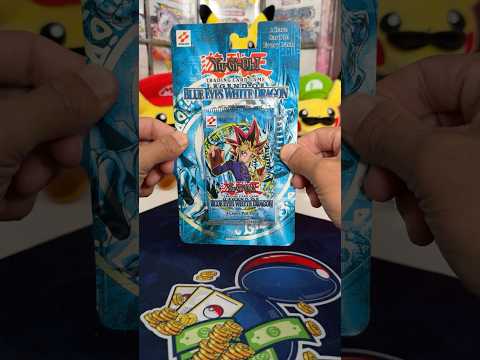 Should I Open it? Or Should I Keep it Sealed? - Episode 74 - Blue Eyes White Dragon #yugioh