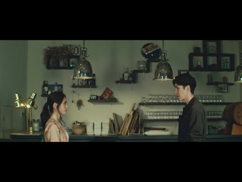 清水翔太『プロローグ feat.Aimer』MV