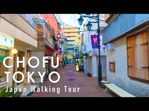 Japan walking tour in Tokyo Chofu 4K 60fps HDR