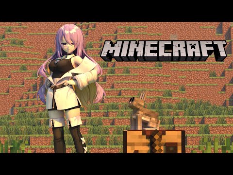 【Minecraft】searching for some material for the project【holoID】