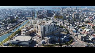 山口大学医学部附属病院 新病棟紹介映像（ダイジェスト版）