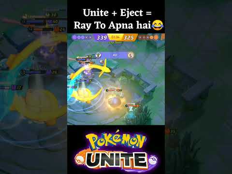 My Elegoss can Do Anything 😂|| Pokemon unite