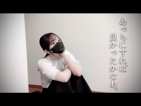 パチンコ実践【ユニコーン】#78 5連勝？！努力は報われるはず？！👩🏻‍🍳 本日の献立：ホッケと具沢山お味噌汁 他