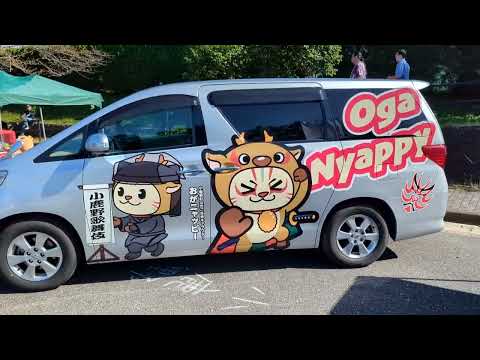 【ITASHA　第八回天下無双東西最強痛車決戦】　岐阜県不破郡垂井町　2024年10月5日（土）　Gifu-Japan