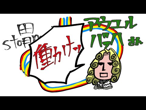 看護学生向け【消化と吸収のメカニズム】とは？わかりやすく解説！