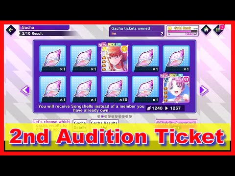 D4DJ Groovy Mix [EN] – "One 4* SP Guaranteed - 2nd Audition" Ticket Gacha - December/2024