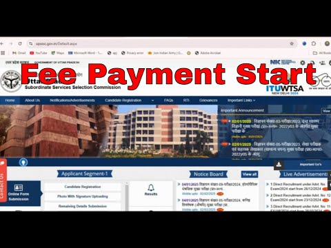 UP Junior Analyst  Drug |upsssc junior assistant fee payment kaise kare| online fee submission