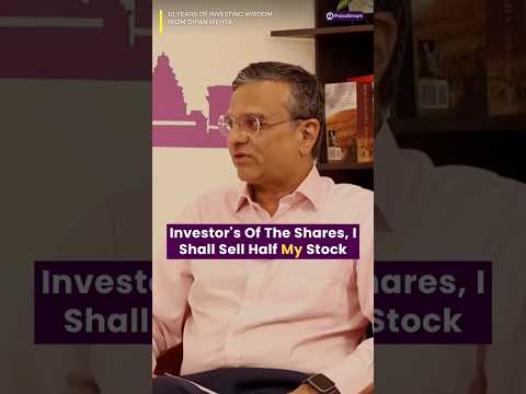 When to sell a particular stock? Watch full masterclass On stock picking | #stockmarket #shorts