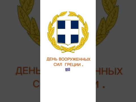 Сегодня #праздники 21ноября #благовест  #видео  #sizovsproduction