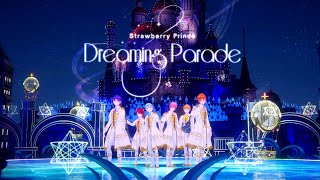 すとぷり -「Dreaming Parade」BEST ALBUM "Strawberry Prince Forever" ティザーPV