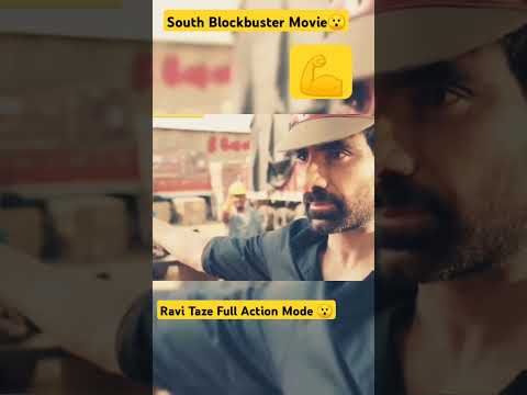 😯साउथ Blockbuster 💪Movie। Ravi Taze Full Action mode #trandingshorts #shortsfeed #viralshorts