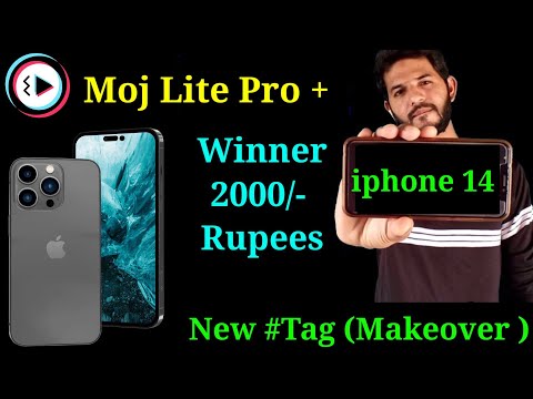 Moj lite iPhone 14 win | iPhone 14 jitne ka mauka | 4000 mint new filter moj lite | Moj lite update