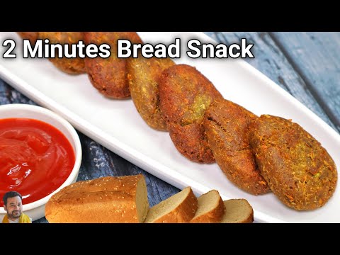 quick and easy snacks recipe-easy snacks to make at home-easy snacks for kids-2 Minutes bread snack