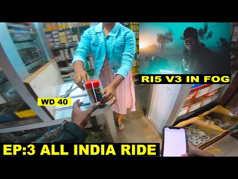 I Want More WD40  | EP:3 All India Ride | HOSUR TO NINGUDI | TAMIL | #rws