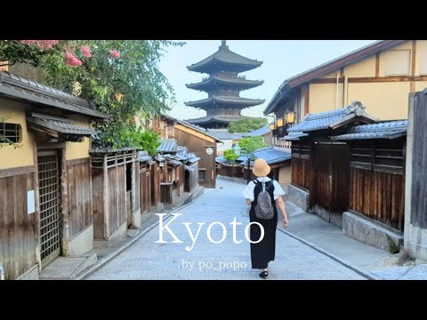 [Kyoto girls' trip #2] A day to explore the quiet Kyoto in the early morning | Fauchon Hotel