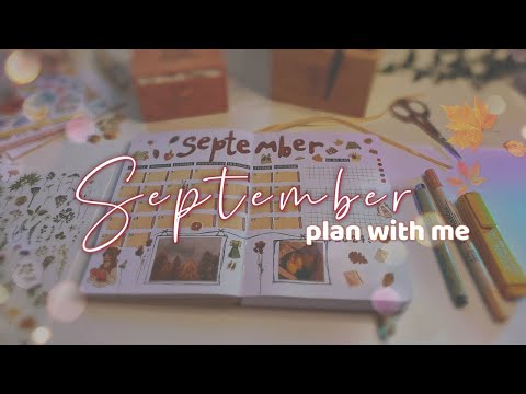 September Bullet Journal setup 🍂asmr