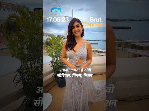 Mrunal Thakur Interview: Cannes 2023 में Brut Hindi से ख़ास बातचीत | Falguni & Shane Peacock