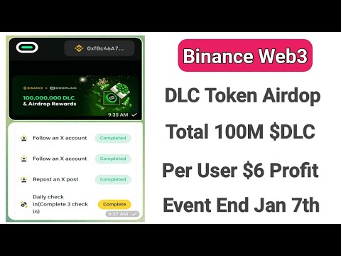 Binance Web3 Deeplink DLC Token Airdop