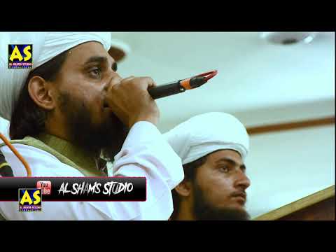 New Naat || Gal La K Kojay Kamly No  || 2020 || SufiNaeem Saifi ||Mehfil E  Naat ||