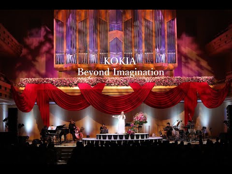 KOKIA 2018 20th anniversary concert Beyond Imagination trailer